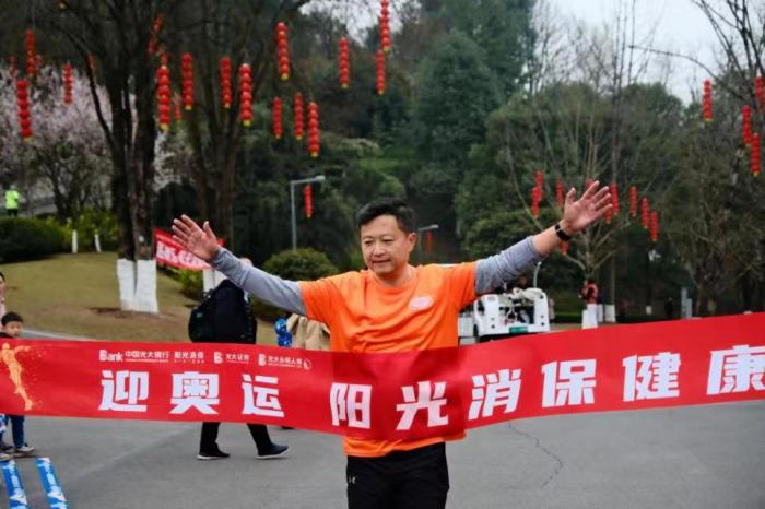 投注：助力金融消費者權益保護高質量發展 中國光大銀行深入開展2024年“3·15”金融消保教育宣傳活動