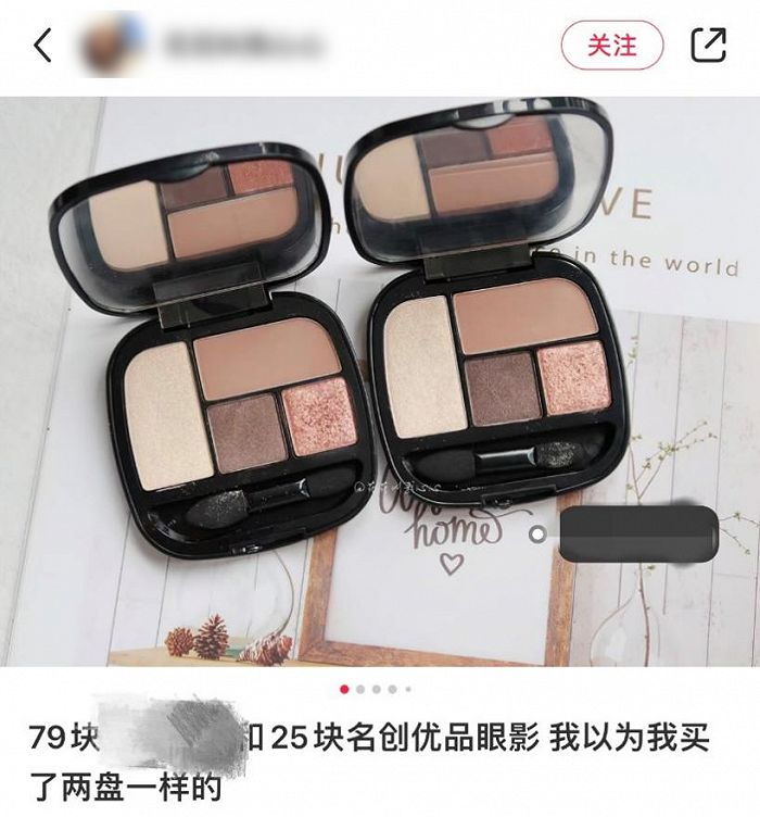 外资平价彩妆败走中国市场，近几年悦诗风吟撤掉80%以上的中国专柜