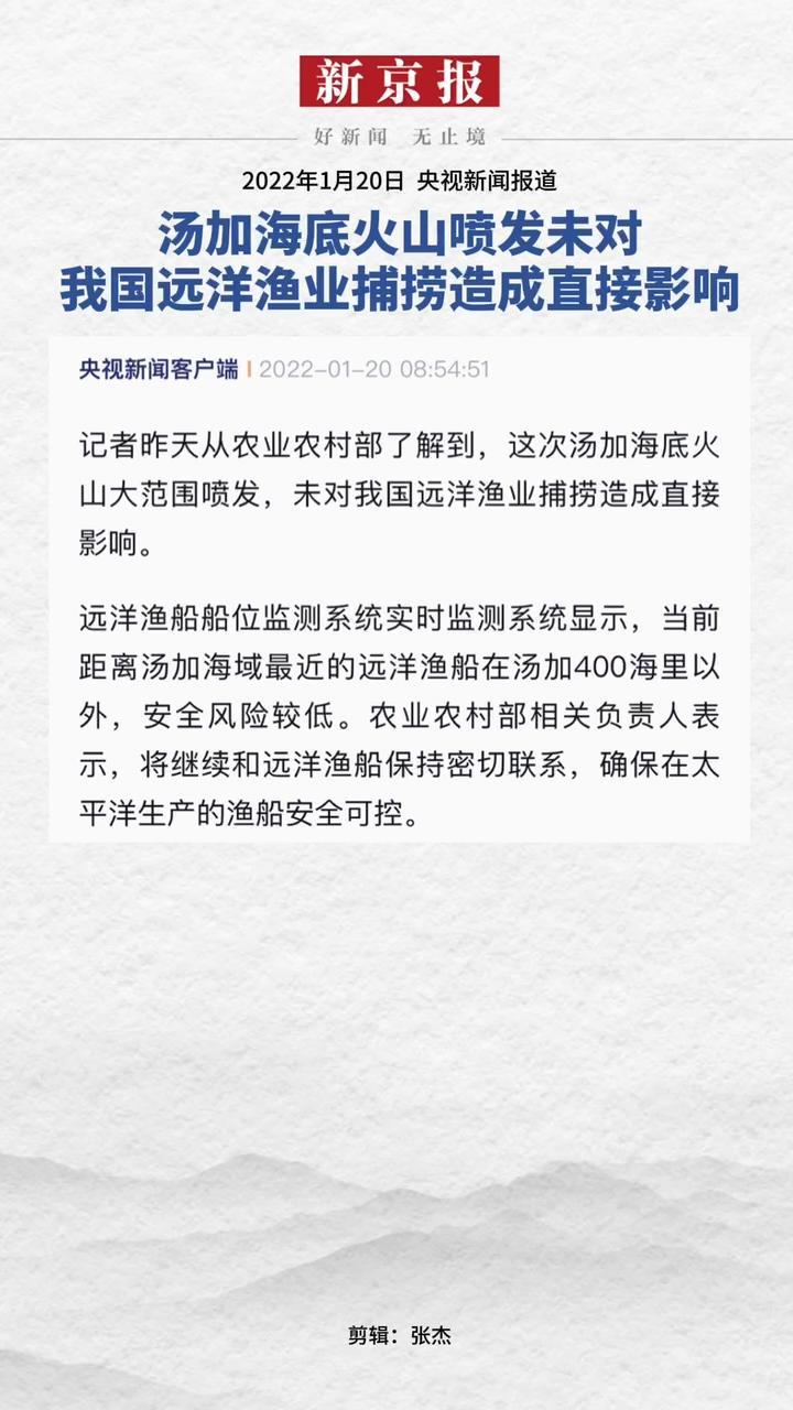 {六合彩}(今天最新新闻事件报道2020) {六合彩}(今天最新新闻事件报道2020)