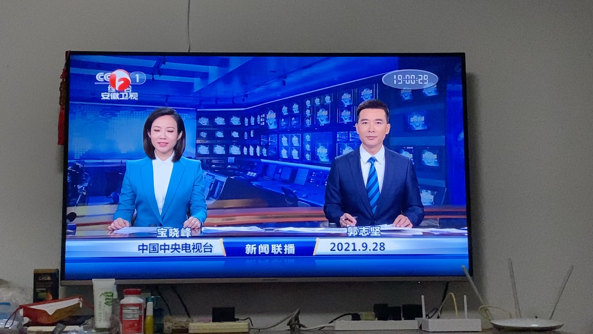 {賭馬}(今日中央新闻联播直播视频下载)