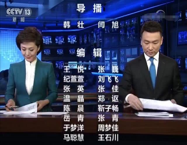 {賭馬}(今日中央新闻联播直播视频下载)