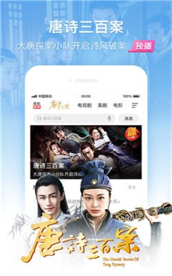 {浦東娛樂}(原来的神马电影网在线)