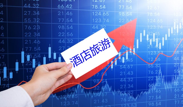 {網上賭場}(云南的旅游股票) {網上賭場}(云南的旅游股票)