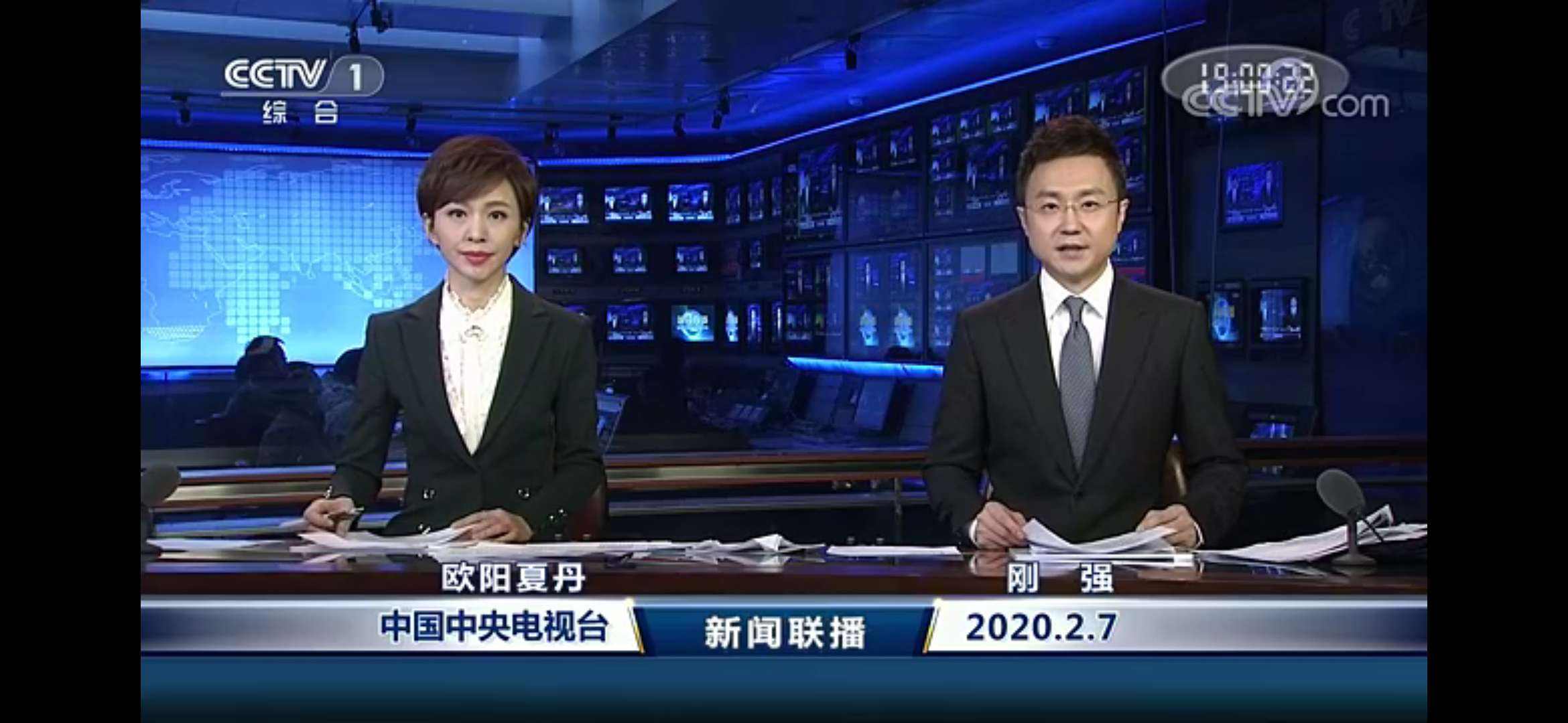 {線上賭場}(2020近期新闻消息200字)