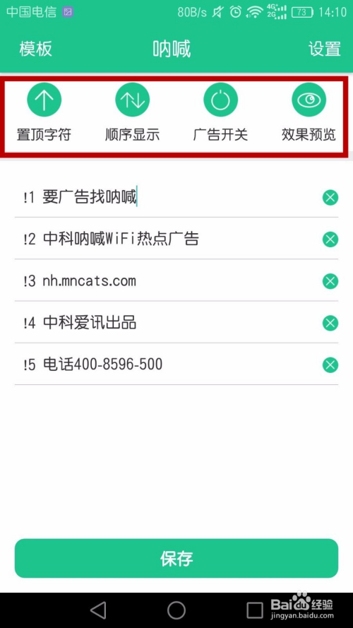 {捕魚機}(实时热点app下载安卓)